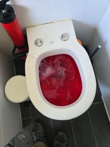 זיהוי נזילה בשירותים
